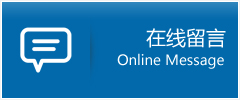安多县优时通物流公司在线查询